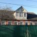 Телеграфная ул., 30 в городе Домодедово