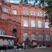 Museum of Local Lore in Astrakhan city