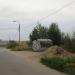 Гаражи в городе Череповец