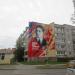 ул. Партизана Окинина, 8 в городе Череповец