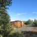 Строительный городок в городе Череповец