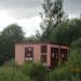 ТП-1271 в городе Череповец
