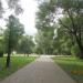 Сквер в городе Череповец