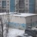 Центральный тепловой пункт № 06-02-1119/049 в городе Москва