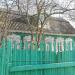 2-я Вокзальная ул., 31 в городе Домодедово