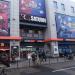 Saturn und Parkhaus (de) in Cologne city