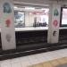 U-Bahn-Station Appellhofplatz / Breite Straße (de) in Cologne city