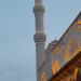 Minaret in İstanbul Büyükşehir Belediyesi city