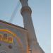 Minaret in İstanbul Büyükşehir Belediyesi city