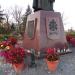 Статуя Иоанна Павла II (ru) in Czestochowa city