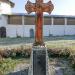 Поклонный крест в городе Ступино