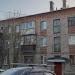 ул. Стальконструкции, 14 в городе Раменское