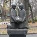 Памятник погибшим детям в городе Липецк