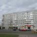 Арка в городе Череповец