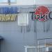 Ресторан «Tokio» в городе Череповец