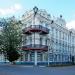 Филиал Саратовской государственной академии права в городе Астрахань