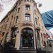 Am Hof, 28 in Cologne city