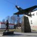Памятник А. П. Маресьеву в городе Бологое