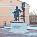 Памятник писателю В.И. Белову в городе Вологда