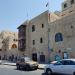Armenian Church in Tel Aviv-Yafo city