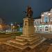 Конный памятник королю Пётру I Карагеоргиевичу (ru) in Bijeljina Бијељина city