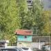 Голубятня в городе Екатеринбург