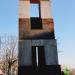 Ma'alot-Denkmal (de) in Cologne city