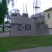 Рубка подводной лодки в городе Бор
