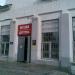 Музей советского детства в городе Владимир