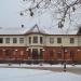 Хостел «К. Паустовский» в городе Таруса