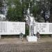 Мемориал воинам, павшим в Великой Отечественной войне в городе Серпухов