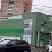 Двухэтажный торговый комплекс в городе Красногорск