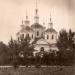 Утраченный собор Покрова Пресвятой Богородицы