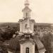 Утраченный храм Покрова Пресвятой Богородицы (ru) в місті Суми