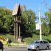 Остатки крепостного вала в городе Пенза