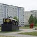 Памятник БТР-70 в городе Заринск