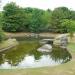 Japanese Garden