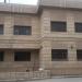 بناية المكتبة المركزية في الكلية التقنية في ميدنة بغداد 