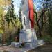 Братская могила советских воинов в городе Лисино-Корпус