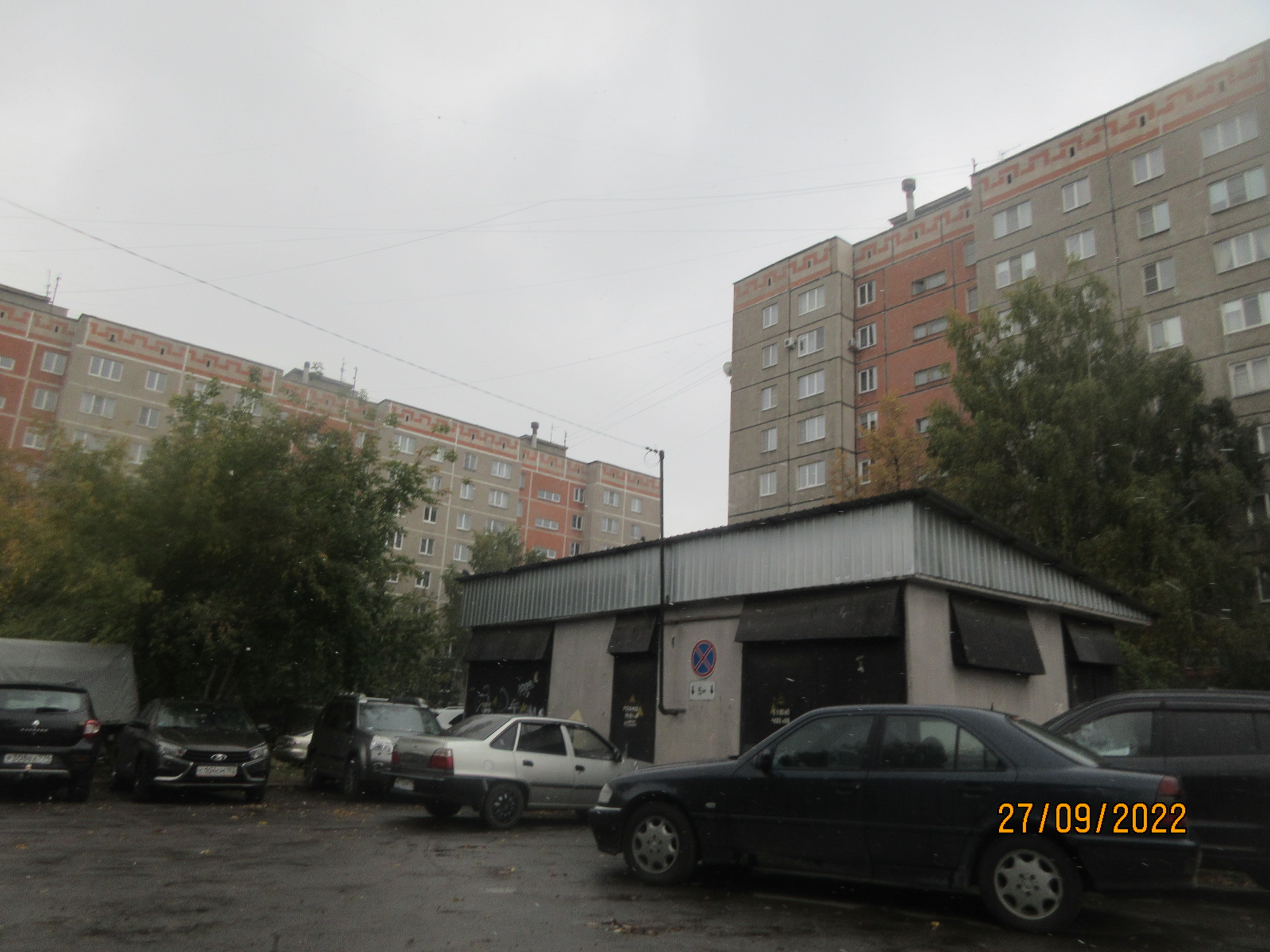 ТП - Магнитогорск