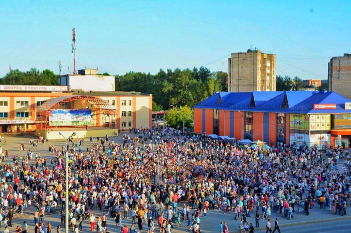 Achinsk | city, district center