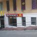 McDonald's in Istanbul Metropolitan Municipality city