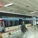 Ali Fuat Başgil Tramvay İstasyonu (T4 hattı) in İstanbul Büyükşehir Belediyesi city