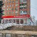 Магазин «Все инструменты.ру» в городе Павловский Посад