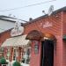 Кафе «Фабрика обедов» в городе Павловский Посад