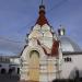Часовня Шкариных в городе Феодосия