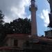 İbrahim Paşa Muhsine Hatun Camii in İstanbul Büyükşehir Belediyesi city