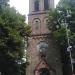 St. Joseph Kirche (de) in Cologne city