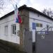 Дом культуры в городе Старый Крым