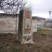 Старинный фонтан в городе Старый Крым